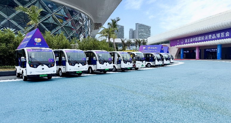 2025年海南消博會指定用車